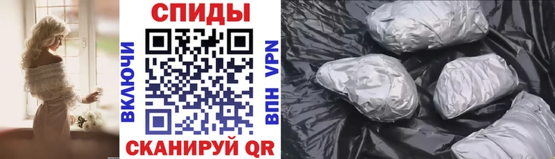 АМФЕТАМИН 97%  цены   Комсомольск-на-Амуре 