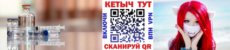 KRAKEN вход  Комсомольск-на-Амуре  Кетамин ketamine  купить наркотики сайты 