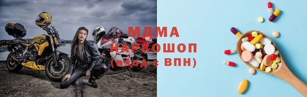 скорость Богородицк