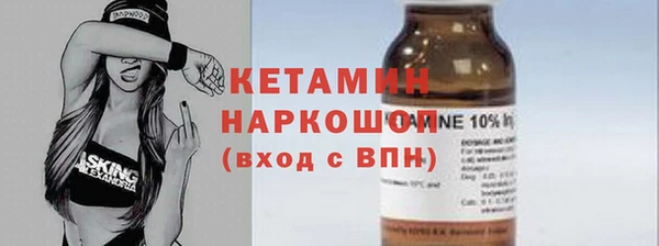 скорость Богородицк