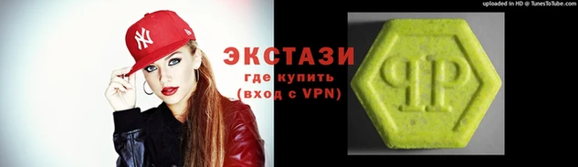 ALPHA PVP Богородск