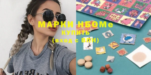 скорость Богородицк