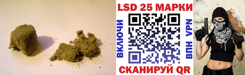 ЛСД экстази ecstasy  kraken ТОР  Комсомольск-на-Амуре 