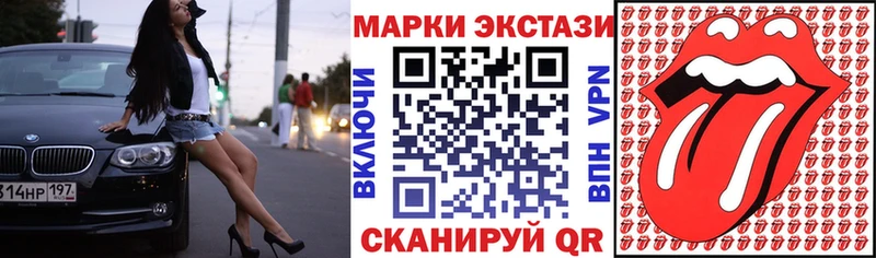 hydra сайт  Комсомольск-на-Амуре  Наркотические марки 1,8мг  продажа наркотиков 