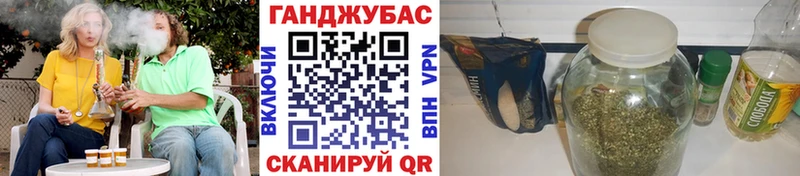 Марихуана White Widow где купить наркоту Комсомольск-на-Амуре